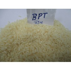 Bapatala Boiled Rice